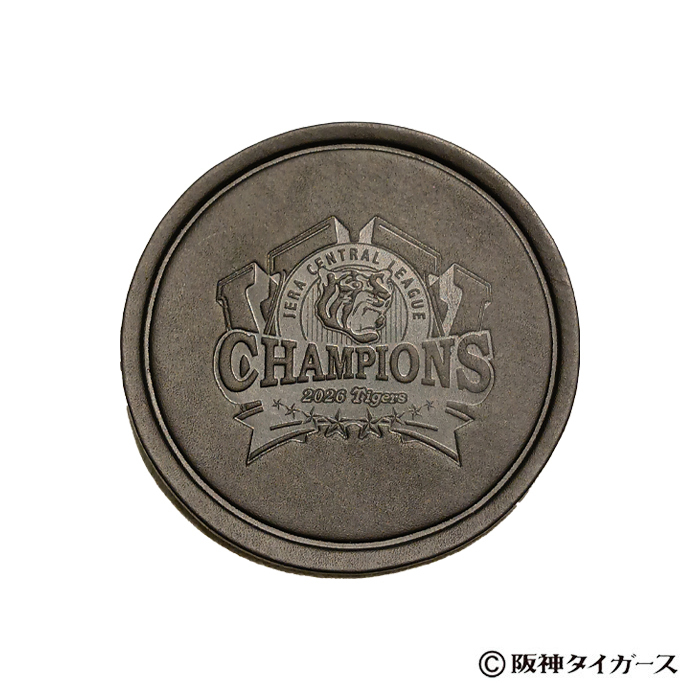 牛革コースター Vロゴ素押し【阪神タイガース リーグ優勝記念ロゴ入り