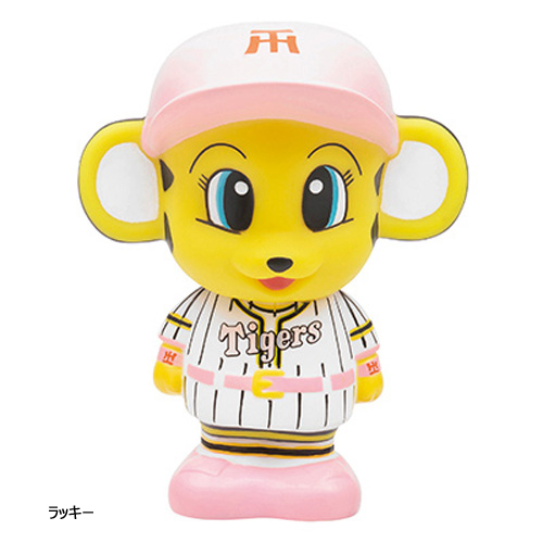 キャラクター貯金箱 St 阪神オンラインショッピング 阪神百貨店公式通販 Hanshin Online キャラクター貯金箱 St 阪神オンラインショッピング 阪神百貨店公式通販 Hanshin Online