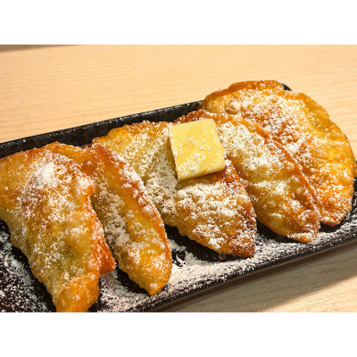 甘芋ハニーレモン≪クール便・冷凍≫【クラフト餃子フェス】