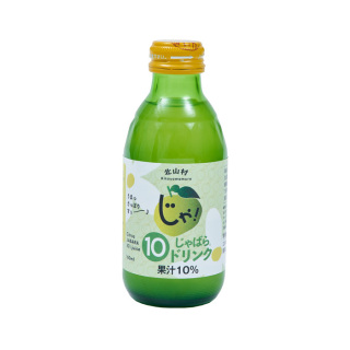 じゃばら10％ドリンク【ぎゅっと和歌山】