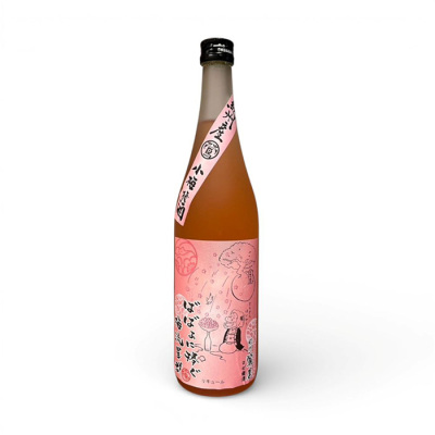 [株式会社酒のかまくら]ばばあの梅酒　ロゼ梅酒【ぎゅっと和歌山】