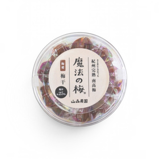 [山森農園]魔法の梅25%【ぎゅっと和歌山】