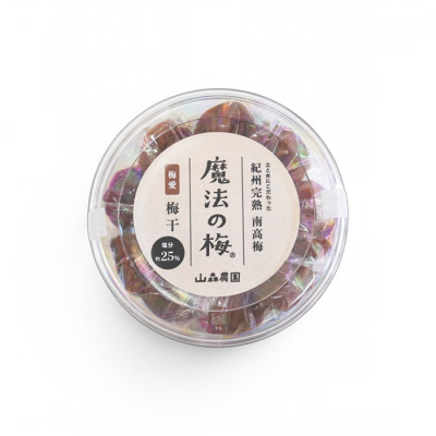 [山森農園]魔法の梅25%【ぎゅっと和歌山】