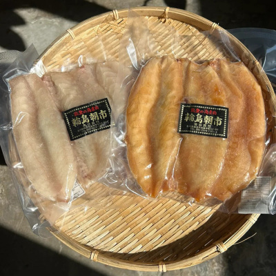 天然ふぐ2種食べ比べセット ≪クール便・冷凍≫【にっぽん食むすび輪島の食祭】