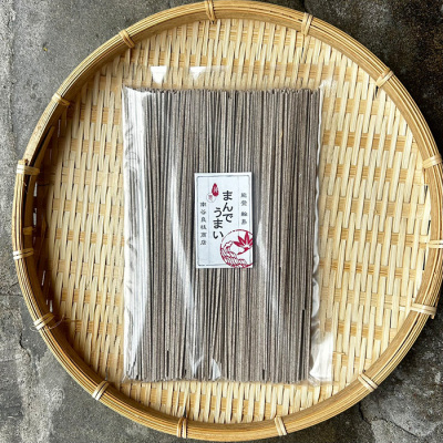 かじめうどん 300ｇ【にっぽん食むすび輪島の食祭】