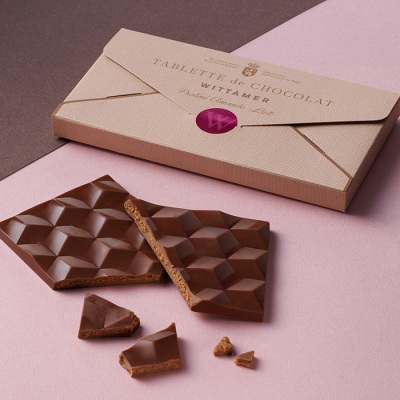 タブレット（レ・アマンド）（T-L15W）【バレンタイン】