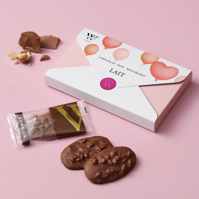 マカダミア・ショコラ・レトル（ミルク）（M-L6W）【バレンタイン】