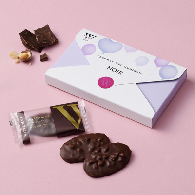 マカダミア・ショコラ・レトル（ミルク）（M-L6W）(sv260045)｜阪神