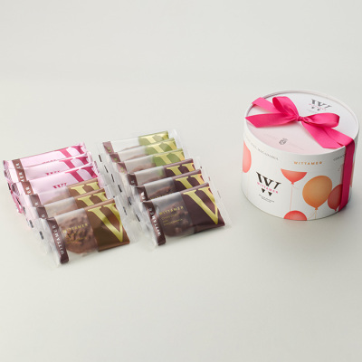 マカダミア・ショコラ・アソート（M）（12枚入）（VM-23W）【バレンタイン】