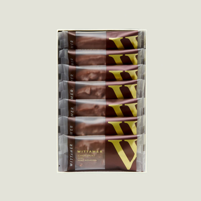 マカダミア・ショコラ（ダーク）（7枚入）（MS-12W）【バレンタイン】