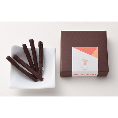 プリンセスオレンジ