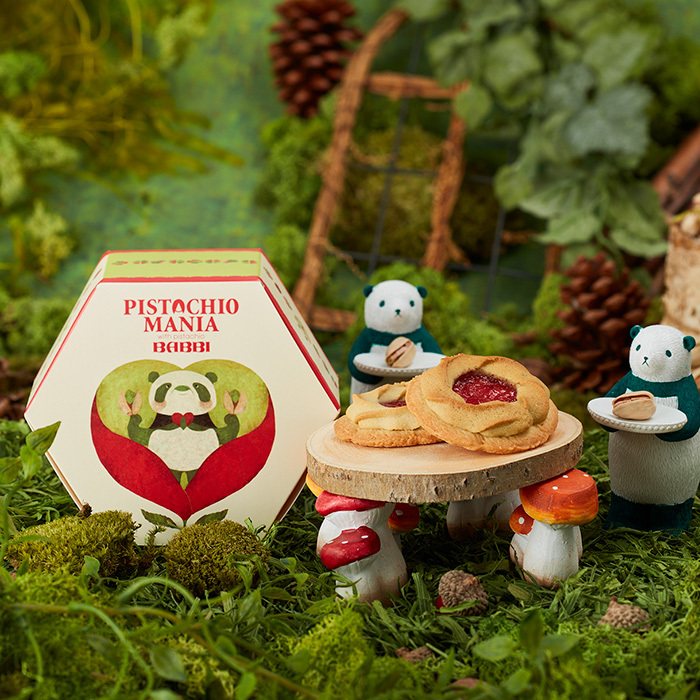 いちご16パック ピスタチオ いちご16パック ピスタチオ 【公式通販】