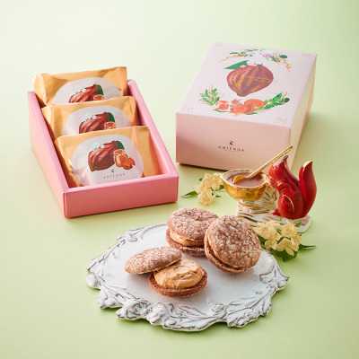 ショコラキャラメルのクリームサンド(CS-1)【バレンタイン】