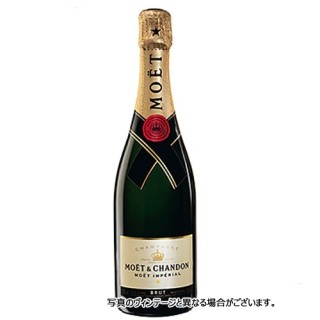 モエ・エ・シャンドン モエアンペリアル [SP-Cha04]