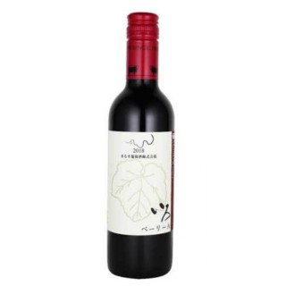 まるき葡萄酒 いろベーリー A　ハーフボトル[山梨]