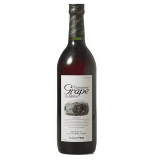 勝沼 グレ－プル－ジュ[N-2]