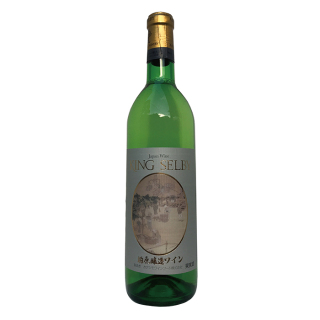 カタシモワイナリー キングセルビー 柏原醸造ワイン 白[大阪]