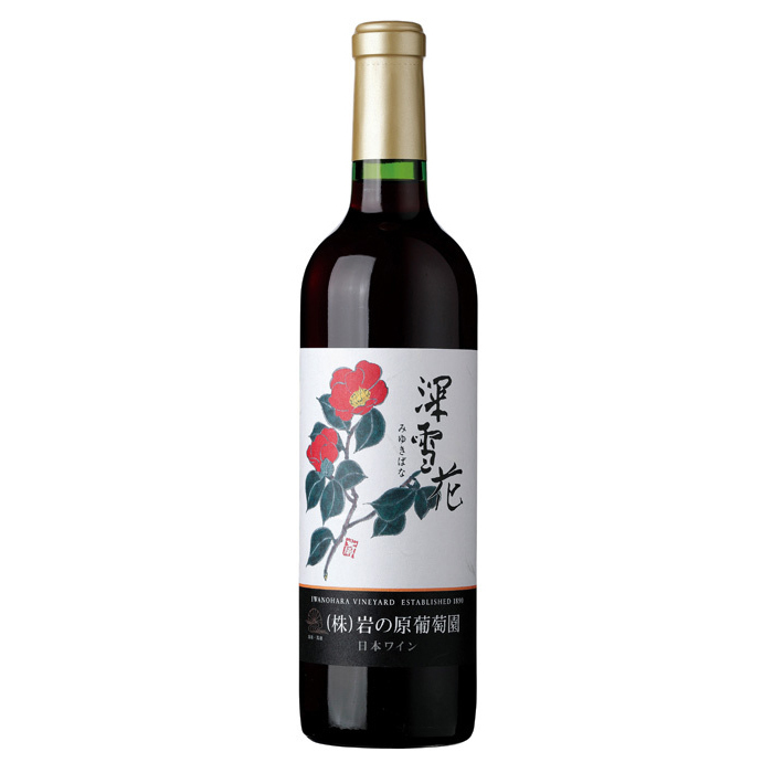gyoyu_yukihanaen-1000