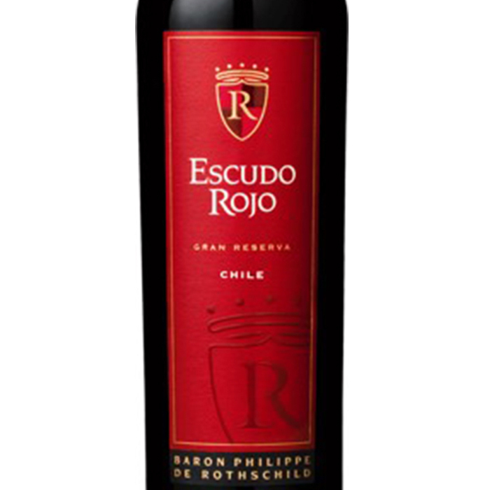 エスクード・ロホ・グラン・レゼルヴァ[Q007]≪クール便