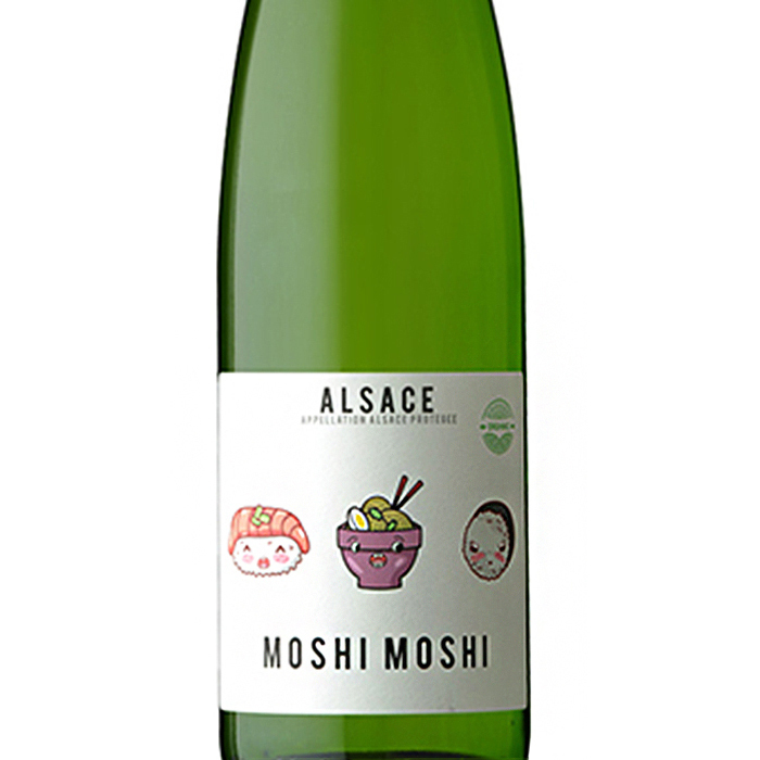 ヴァン・ビシェール ジャン・ビシェール モシモシ アルザス