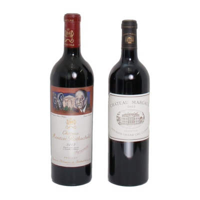 ボルドーワイン・古酒・格付けワイン２本セット P-47］格付け2級＆5級入り！2000年代バックヴィンテージボルドー