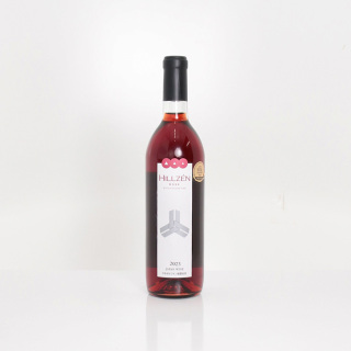 ひるぜんワイナリー 山葡萄 ロゼ