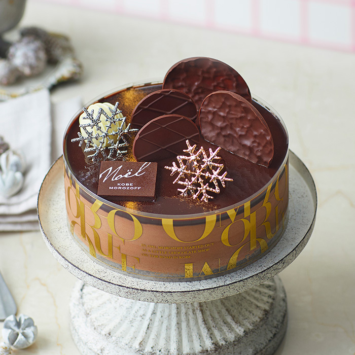 きらめく聖夜（MO-2259）(sx250028)｜阪神オンラインショッピング