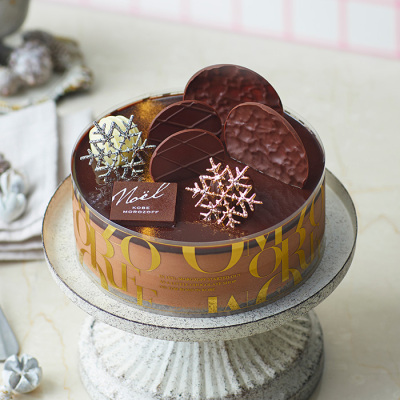 きらめく聖夜（MO-2259）