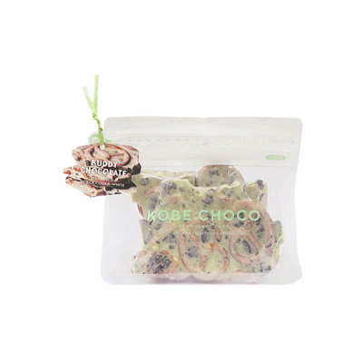 プレッツェル＆ブラッククッキー ホワイト＜1月21日から1月25日お届け＞