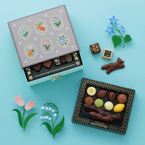 コレクションボックス＜1月21日から1月25日お届け＞(ve516392)｜フード