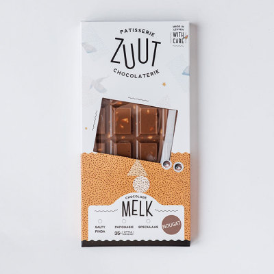 ZUUT ヌガー＜1月21日から1月25日お届け＞