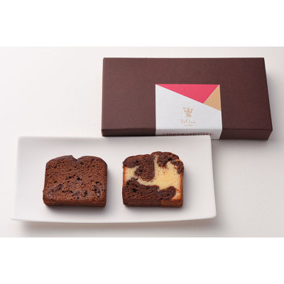 チョコレートケーキ＜1月21日から1月25日お届け＞