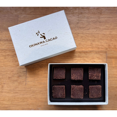 パッションフルーツとジャージーミルクの生チョコレート＜2月11日から2月14日お届け＞