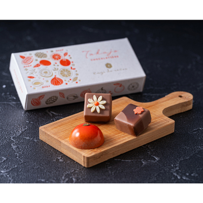 ショコラティエクリエーション 歩み ～Takajo～＜2月11日から2月14日お届け＞