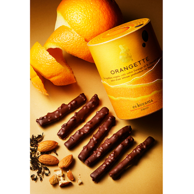 オランジェット＜2月6日から2月14日お届け＞
