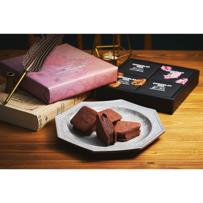 阪急限定アソート・トラベラー2026＜2月6日から2月14日お届け＞