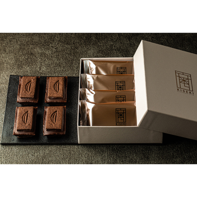 フィナショコラ 4個入＜2月6日から2月14日お届け＞