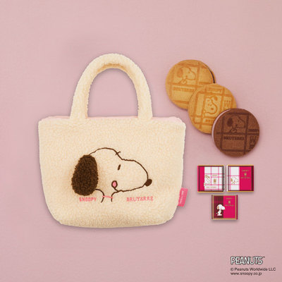 スヌーピー meets ブリュイエール ミニトートバッグ(ベージュ)＜1月21日から1月25日お届け＞