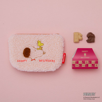 スヌーピー meets ブリュイエール もこもこスタンドポーチ＜1月21日から1月25日お届け＞