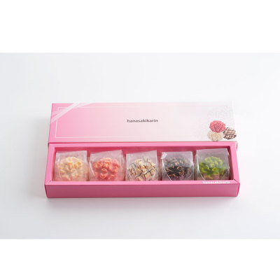 ミニチョコかりん(5個入)＜2月1日から2月14日お届け＞