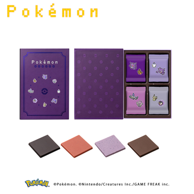 ゴーストタイプ　ブックボックス＜2月1日から2月14日お届け＞