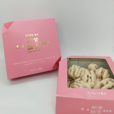 賛否両論ペカンナッツショコラ あまおう苺＜2月1日から2月14日お届け＞