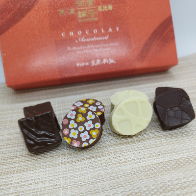 賛否両論ショコラアソート＜2月1日から2月14日お届け＞