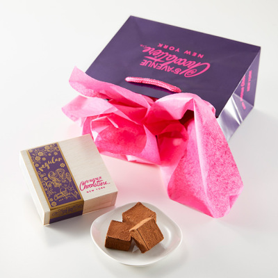 レギュラートラッフル(4個入)＜2月1日から2月14日お届け＞