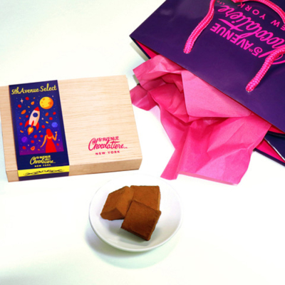 5th Avenueセレクト 6個入＜2月1日から2月14日お届け＞