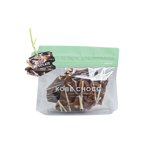 choco☆choco choco(⑉• •⑉) adidas ZX 10000 Schokohase Chocolate Bunny GX7576