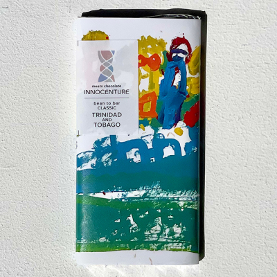 クラシックトリニダード・トバゴ＜2月1日から2月14日お届け＞