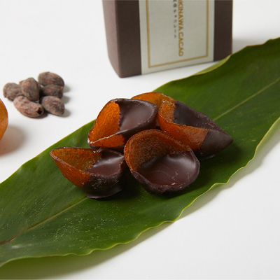 黄金(シークヮーサーピール)チョコレート＜2月1日から2月14日お届け＞