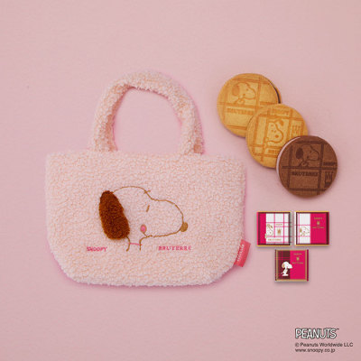 スヌーピー meets ブリュイエール ミニトートバッグ＜2月1日から2月14日お届け＞