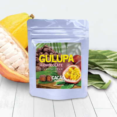 パッションフルーツチョコ＜2月1日から2月14日お届け＞